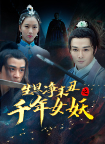 色婷婷伊人